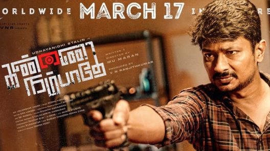 مشاهدة فيلم Kannai Nambathey 2023 مترجم