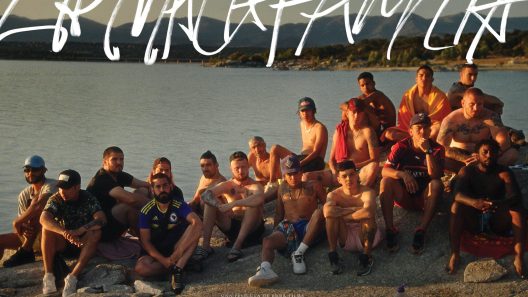 مشاهدة فيلم La mala familia 2023 مترجم