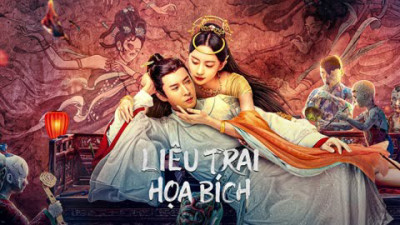 مشاهدة فيلم Liaozhai Painting Wall 2023 مترجم