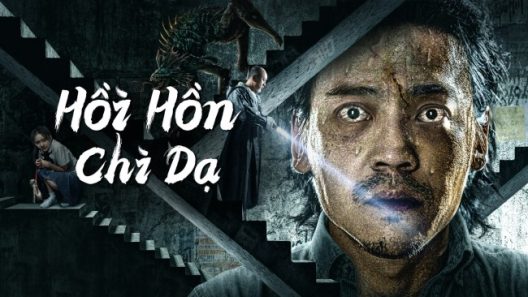 مشاهدة فيلم Night of soul returning 2023 مترجم