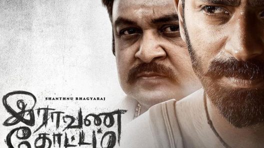 مشاهدة فيلم Raavana Kottam 2023 مترجم