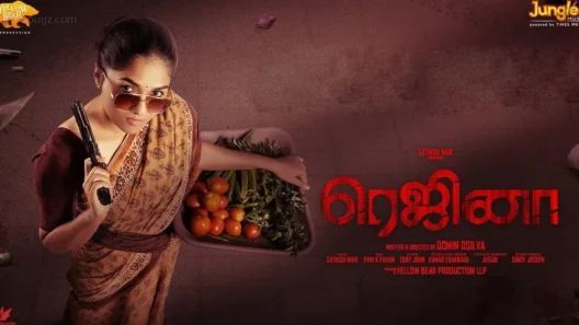 مشاهدة فيلم Regina 2023 مترجم