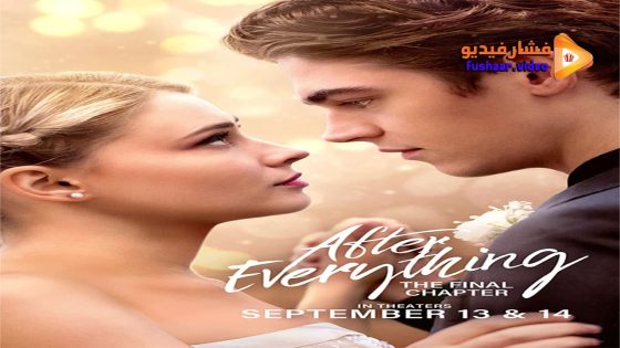 مشاهدة فيلم After Everything 2023 مترجم