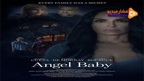 مشاهدة فيلم Angel Baby 2023 مترجم