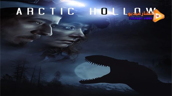 مشاهدة فيلم Arctic Hollow 2023 مترجم