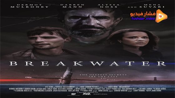 مشاهدة فيلم Breakwater 2023 مترجم