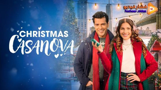 مشاهدة فيلم Christmas Casanova 2023 مترجم