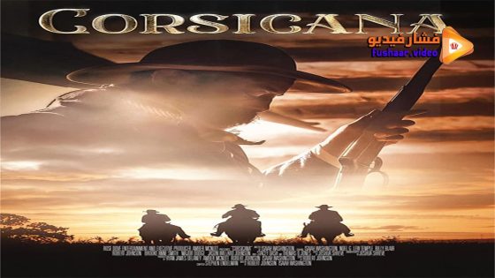 مشاهدة فيلم Corsicana 2022 مترجم
