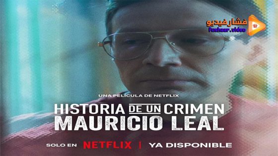 مشاهدة فيلم Crime Diaries: The Celebrity Stylist 2023 مترجم