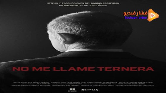 مشاهدة فيلم Face to Face with ETA Conversations with a Terrorist 2023 مترجم