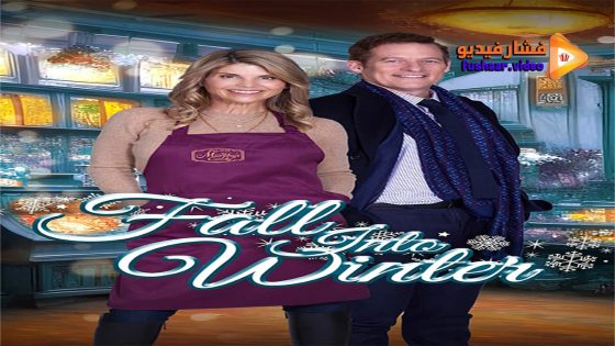 مشاهدة فيلم Fall Into Winter 2023 مترجم
