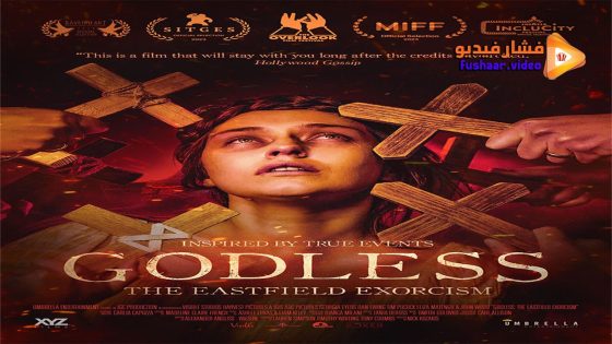 مشاهدة فيلم Godless: The Eastfield Exorcism 2023 مترجم