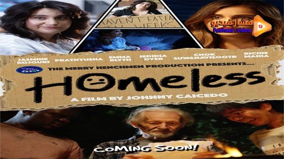 مشاهدة فيلم Homeless 2022 مترجم
