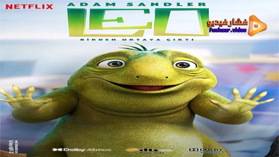 مشاهدة فيلم Leo 2023 مترجم