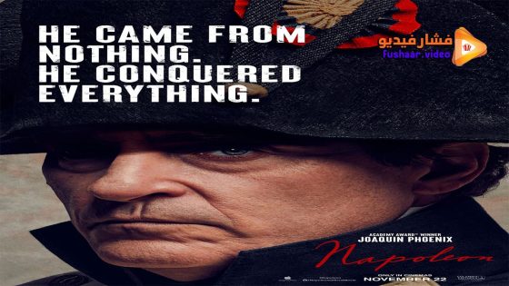 مشاهدة فيلم Napoleon 2023 مترجم