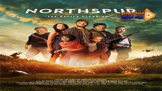 مشاهدة فيلم Northspur 2022 مترجم