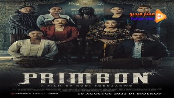 مشاهدة فيلم Primbon 2023 مترجم