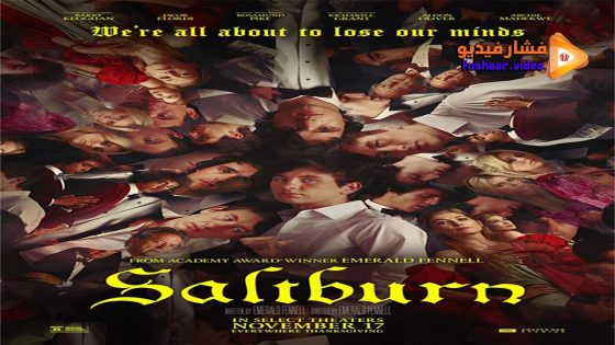 مشاهدة فيلم Saltburn 2023 مترجم