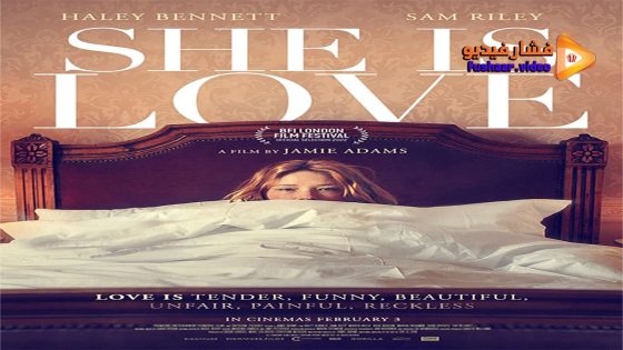 مشاهدة فيلم She Is Love 2022 مترجم
