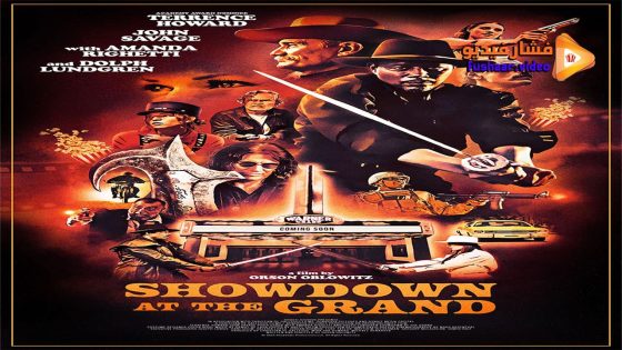 مشاهدة فيلم Showdown at the Grand 2023 مترجم