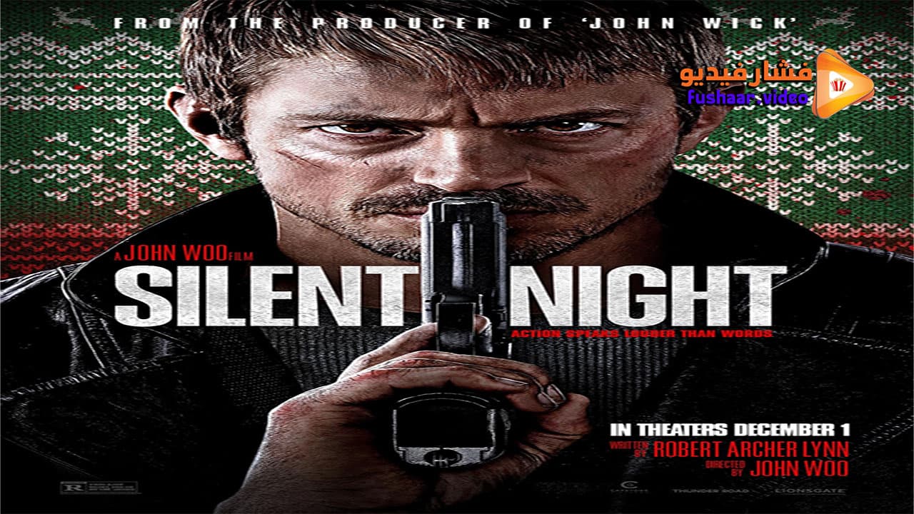 مشاهدة فيلم Silent Night 2023 مترجم | فشار فيديو