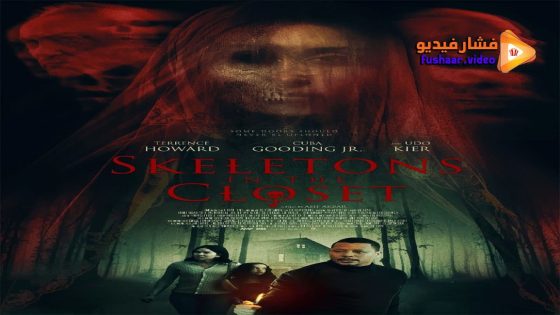 مشاهدة فيلم Skeletons in the Closet 2024 مترجم