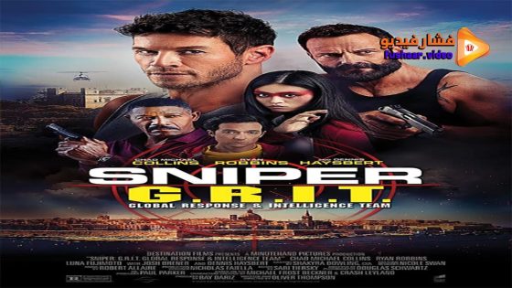 مشاهدة فيلم Sniper: G.R.I.T. – Global Response & Intelligence Team 2023 مترجم