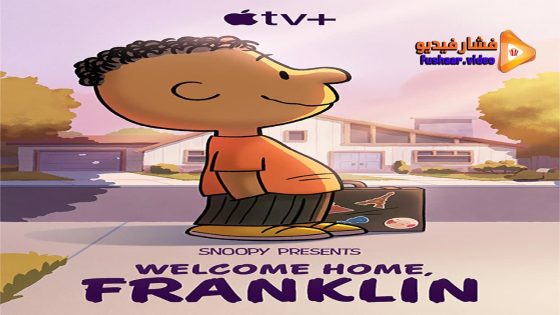 مشاهدة فيلم Snoopy Presents: Welcome Home, Franklin 2024 مترجم