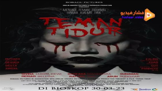 مشاهدة فيلم Teman Tidur 2023 مترجم