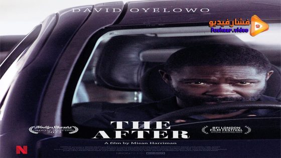 مشاهدة فيلم The After 2023 مترجم