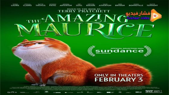 مشاهدة فيلم The Amazing Maurice 2023 مترجم