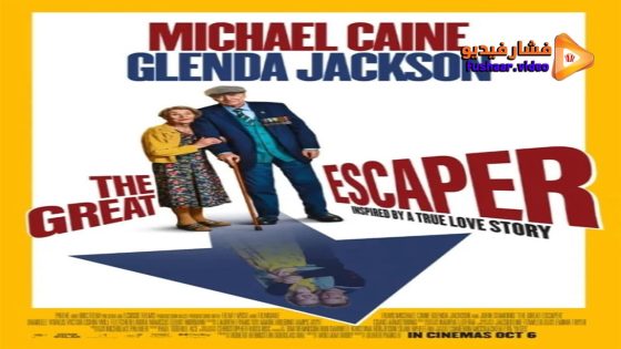 مشاهدة فيلم The Great Escaper 2023 مترجم