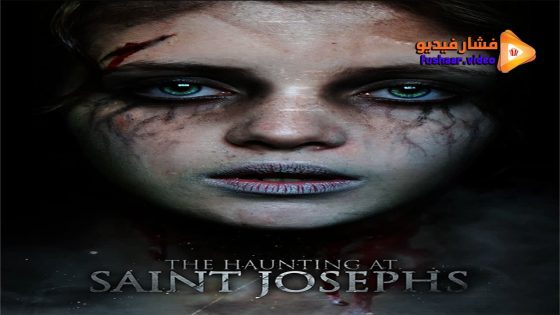 مشاهدة فيلم The Haunting at Saint Joseph’s 2023 مترجم