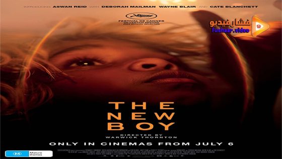 مشاهدة فيلم The New Boy 2023 مترجم