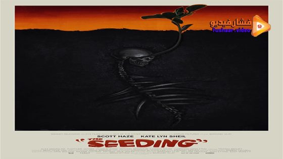 مشاهدة فيلم The Seeding 2023 مترجم