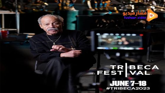 مشاهدة فيلم The Space Race 2023 مترجم