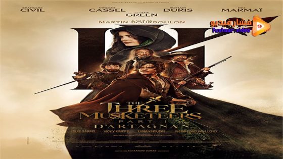 مشاهدة فيلم The Three Musketeers Milady 2023 مترجم