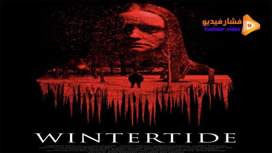 مشاهدة فيلم Wintertide 2023 مترجم