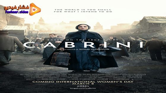 مشاهدة فيلم Cabrini 2024 مترجم