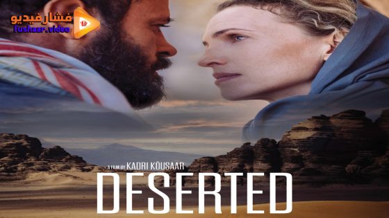 مشاهدة فيلم Deserted 2021 مترجم