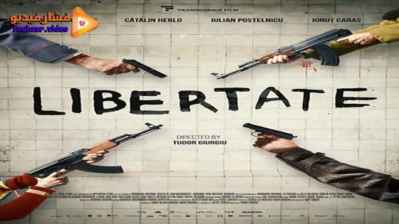 مشاهدة فيلم Freedom 2023 مترجم