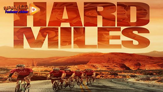 مشاهدة فيلم Hard Miles 2024 مترجم