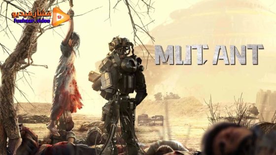 مشاهدة فيلم MUTANT 2024 مترجم