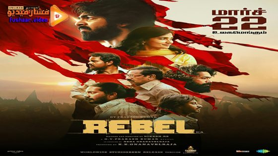 مشاهدة فيلم Rebel 2024 مترجم