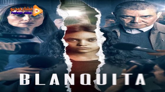 مشاهدة فيلم Blanquita 2022 مترجم