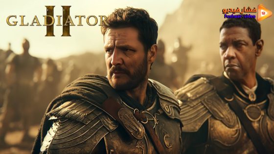 مشاهدة فيلم Gladiator II 2024 مترجم