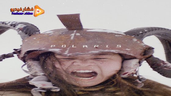 مشاهدة فيلم Polaris 2022 مترجم