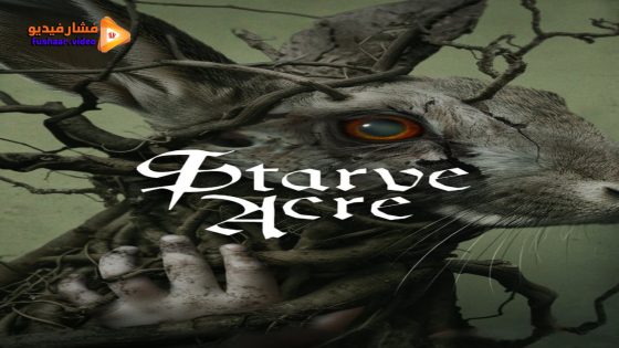 مشاهدة فيلم Starve Acre 2023 مترجم