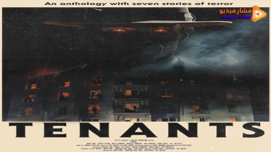 مشاهدة فيلم Tenants 2023 مترجم