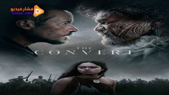 مشاهدة فيلم The Convert 2023 مترجم